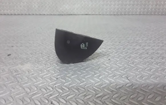 Hyundai Santa Fe Seat heating switch