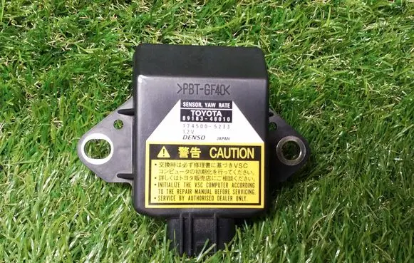 Toyota Prius (XW20) ESP acceleration yaw rate sensor 8918348010 1745005233