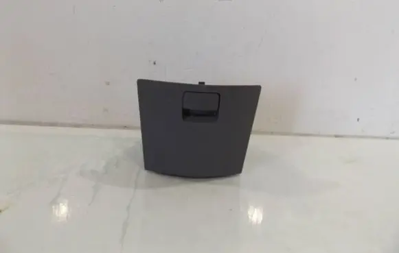 KIA Carens II Glove box