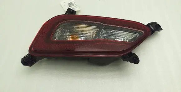 Hyundai Kona I Rear bumper light 92406K4010