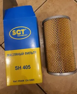 BMW 5 E34 Oil filter cover CH5565 H9381X SH405
