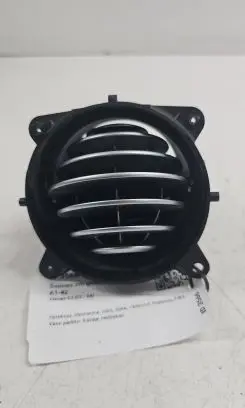 Citroen C3 Dashboard side air vent grill/cover trim 963800377