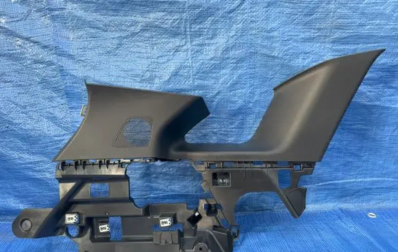 Renault Austral Trunk/boot trim cover 769354085R