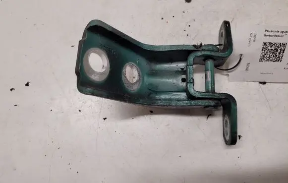 Jaguar S-Type Front door lower hinge 