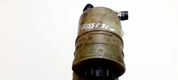 Fiat Ulysse Power steering fluid tank/reservoir 7700782884