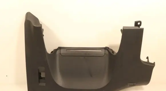Toyota Corolla E210 E21 Glove box 5543402640