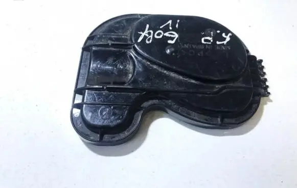 Volkswagen Golf IV Headlight/headlamp dust cover