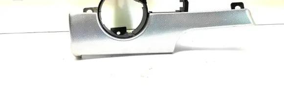 Audi A4 S4 B7 8E 8H Other interior part 8E2853190