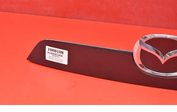 Mazda CX-5 Number plate light KD53-50811