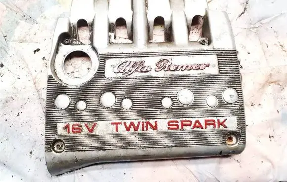 Engine cover (trim)