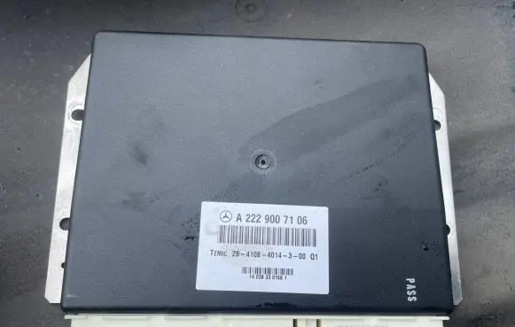 Mercedes-Benz S W222 Other control units/modules A2229007106 2841084014300