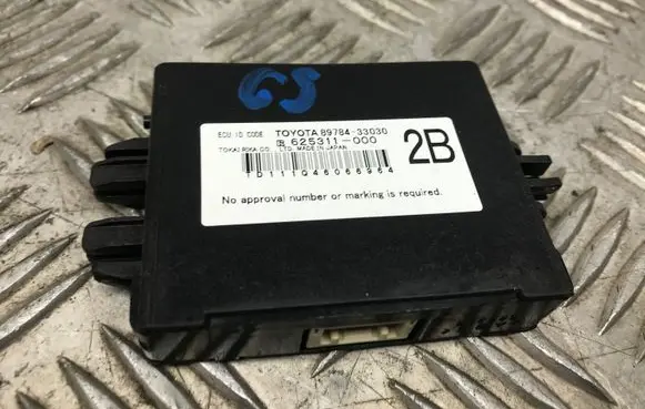 Lexus GS 250 350 300H 450H Immobilizer control unit/module 8978433030