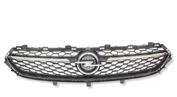 Opel Corsa F Front grill 9829474480