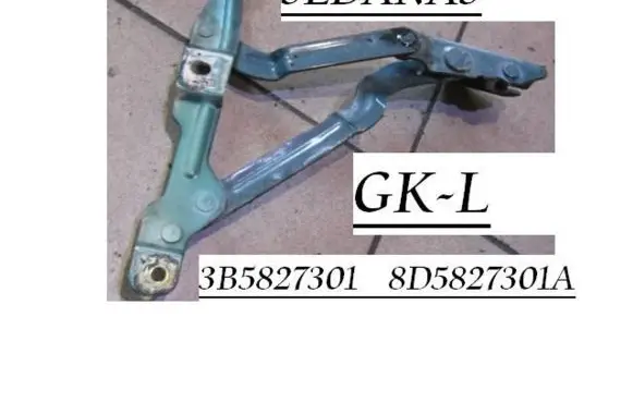 Volkswagen PASSAT B5.5 Tailgate/trunk/boot hinge 3B5827301 8D5827301A