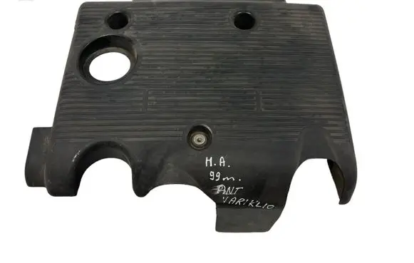 Honda Accord Engine cover (trim)