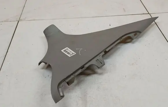 Honda Civic Other interior part 84180A1020
