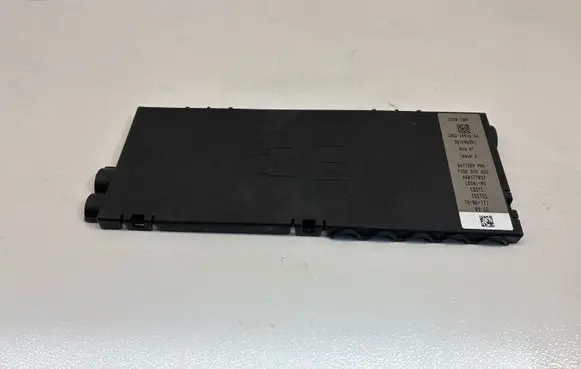 Jaguar XF X260 Fuse box cover JX6314516AA