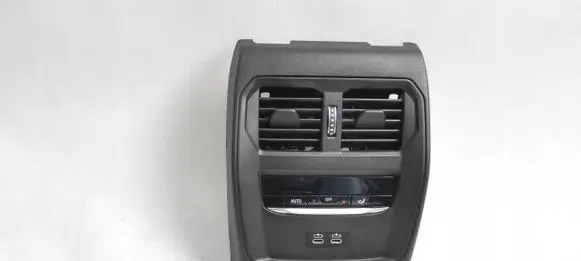 Rear air vent grill