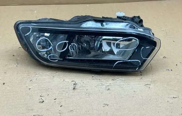 Front fog light