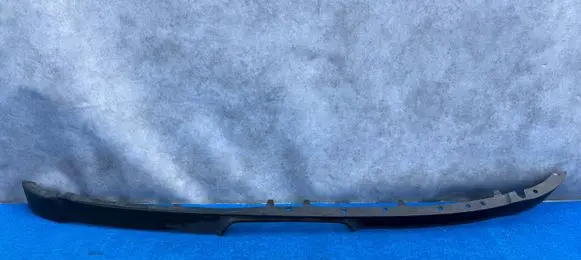 Ford Ecosport Sill GN15-17626-C