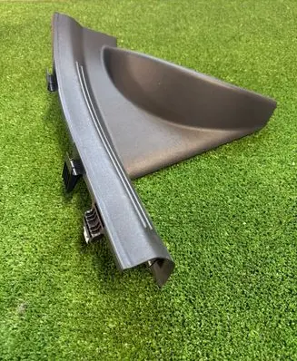 KIA Niro Rear sill trim cover 85886AO000