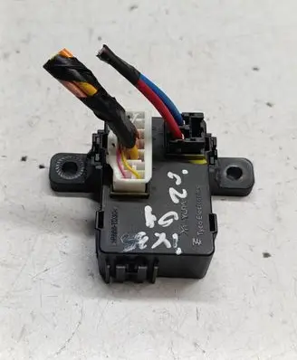 Other control units/modules