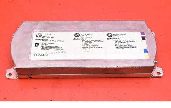 Engine control unit/module ECU