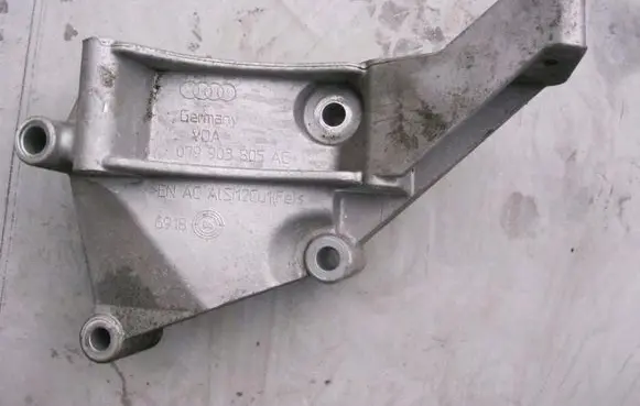 Muffler mount bracket/holder