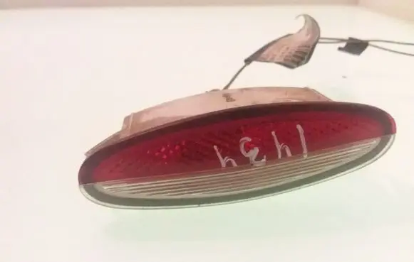 Renault Laguna II Other interior light 8200003263B