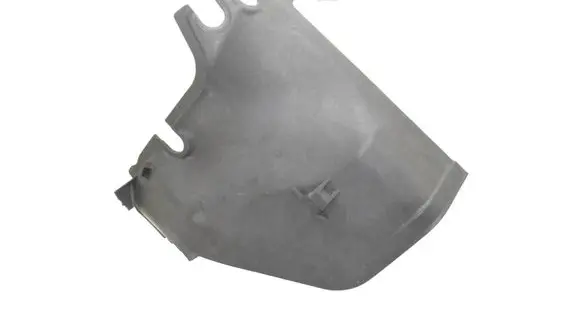 Other engine bay part