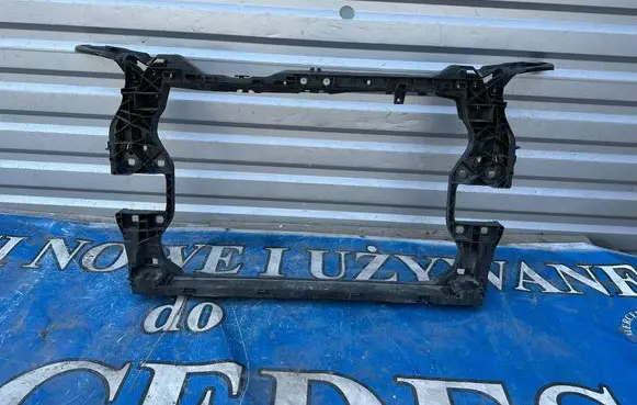 Audi Q5 SQ5 Radiator support slam panel 80A805594B