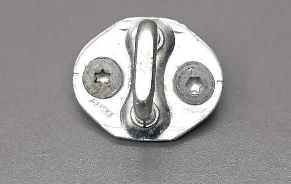 Peugeot 4007 Front door lock loop/hook striker 
