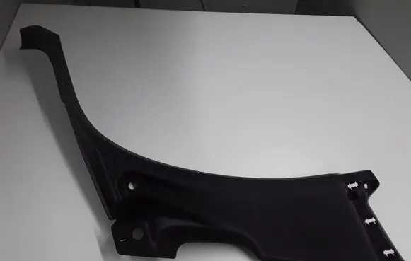Peugeot 2008 I Rear sill trim cover 9677216377