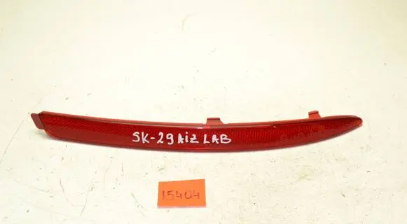 Skoda Octavia Mk2 (1Z) Rear tail light reflector 1Z0945106A