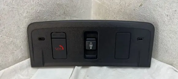 Nissan Qashqai J12 Sunroof switch 264976UA1A