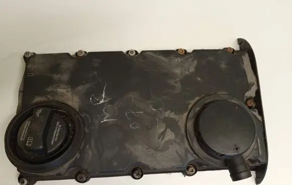 Audi A4 S4 B7 8E 8H Rocker cam cover 03G103475B