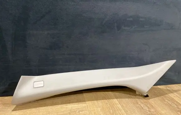 Land Rover Discovery Sport (B) pillar trim (top) LK7203511A