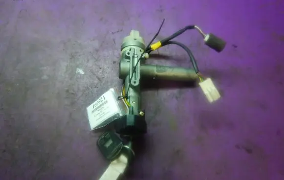 Ignition lock