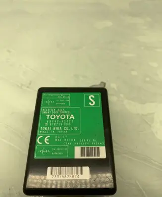 Toyota RAV 4 (XA30) Door control unit/module 8974042020