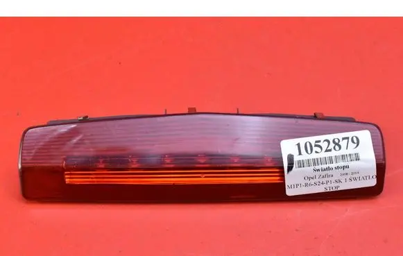 Opel Zafira B Boot/trunk interior light 13252463