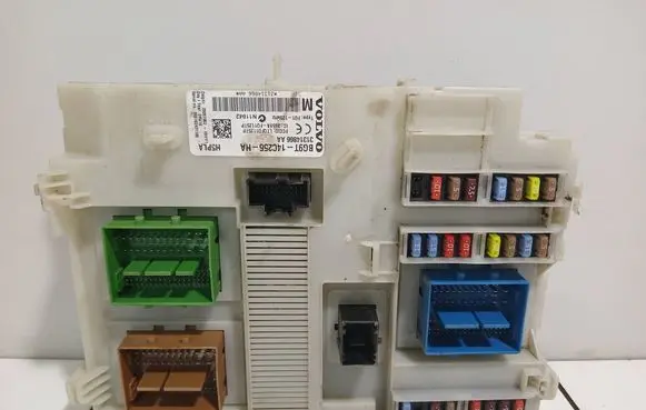 Fuse module