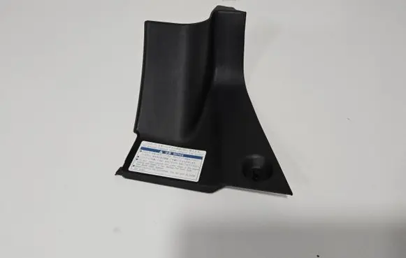 Toyota MR2 (W30) III Rear seat side top trim 7481817010 7481817010C0