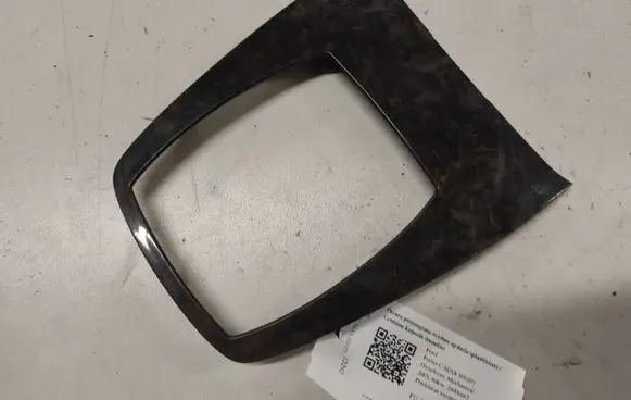 Ford Focus C-MAX Gear shifter surround trim plastic