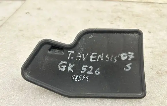 Toyota Avensis T250 Rear mudguard
