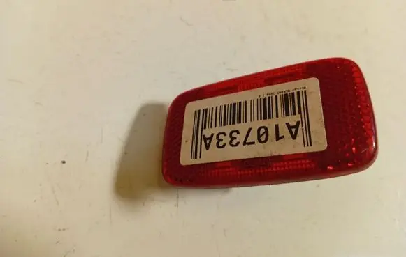 Nissan Murano Z50 Front door card panel trim
