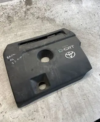 Toyota RAV 4 (XA30) Engine cover (trim)