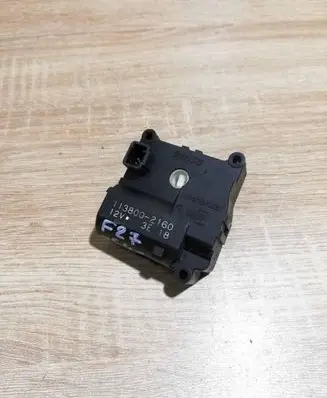 Mitsubishi Pajero Air flap motor/actuator 1138002160