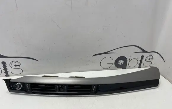 Panel trim