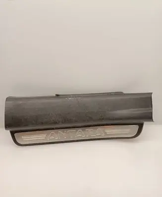 Opel Antara Rear sill trim cover 96630473