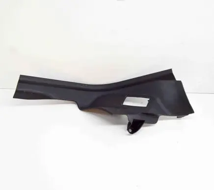 BMW X3M F97 Rear sill trim cover 7432100
